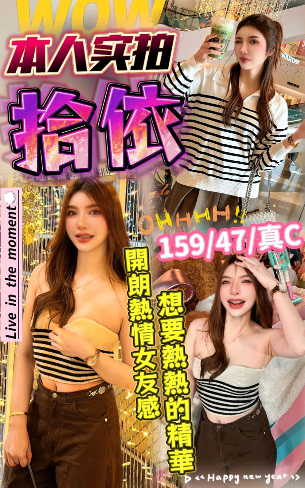 #感謝誇獎一如往常的高品質身材服務都是沒話說  備注：#攜帶或是介紹2 #4個好朋友來消費｜【巧麗】單身老熟女｜桃園外送茶